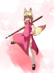 あ