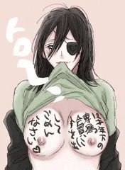 嘘喰い女体化エロ絵まとめ