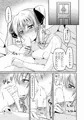 C85新刊「コウエンジ ノ ヒニチジョウ」表紙&本文サンプル