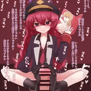 足コキイロハ