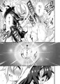 ろり＆ふた Vol.10 サンプル