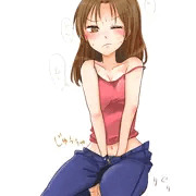 ジーパン越しに