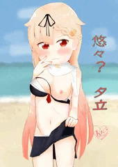 C96 新刊　夕立　サンプル