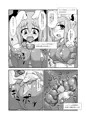 苗床兎
