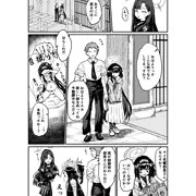 トリニティ新しい部活？
