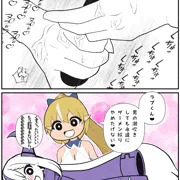 不知火フレアに乳搾り手コキで搾精され尽くされるラプくん