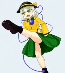 こいしキック