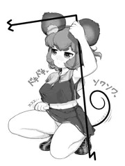 まったくご主人は鈍感だな！