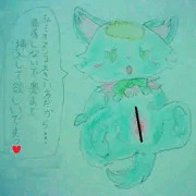 アナログ過去絵５　ミルキィ