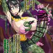 S:Pリトルナイト捕食植物化