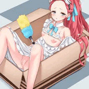 メイドユズ