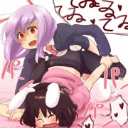 フタナリうどんげ