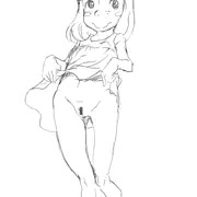 フローネ。