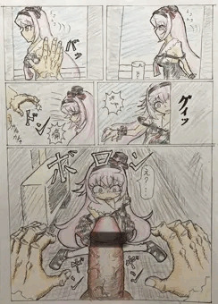引き摺り込んで見せつけたい＋落書きまとめ