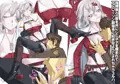 ユルハ　①