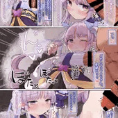 キョウカちゃん脇（？）コキ
