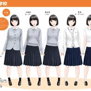 初恋制服図鑑