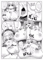 でもんずさんど