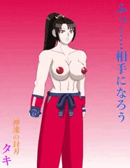 タキ（影二コスチューム）