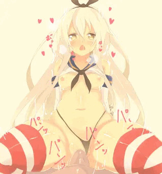 しまかぜさん