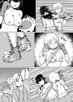 新作　販売予告開始しました