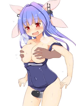いくいく