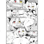 ロサリアちゃんのアフタヌーンティータイム