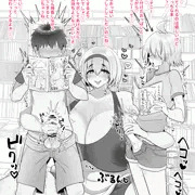 勃ち読みオナニー手伝ってくれる本屋のお姉さん♡/リクエスト