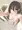 お風呂上がり　タオル視点