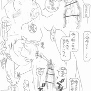 旧デザインロールちゃん