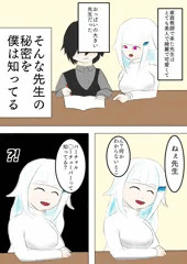 家庭教師lz概念
