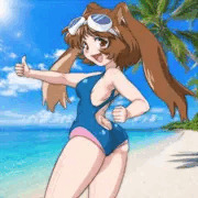 いっえ～い！
