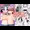 R18オリジナル漫画「憑依！サキュバスシスター」配信開始しました