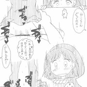 赤ずきんチャチャのやっこちゃん