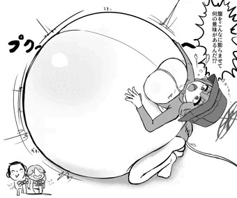雑膨まとめ