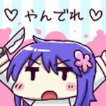 フーポ