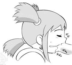 お蔵出しでも