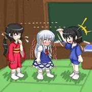 ちっけーね