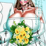 品田あん今昔