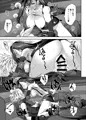 ゴンドラが下に着く前に…♥