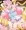 キュアプリズム