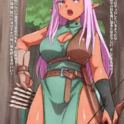 [宣伝]　苗床　ビフォーアフター