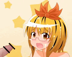 メガネ星ちゃんにぶっかけ