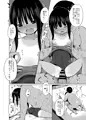 【C94】小○生だけど処女じゃないよ?～JS2人がボクのママ～