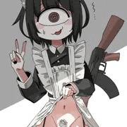 単眼