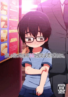 夏コミの新刊は