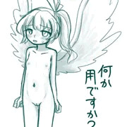 無防備大妖精