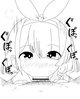 アロナちゃん喉奥射精