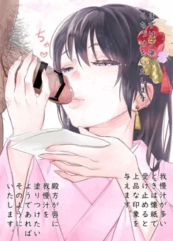 当然のマナー