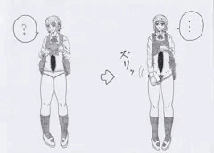 見せてくれるシーちゃん